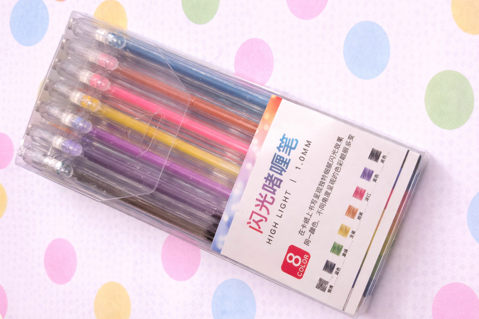 Kit Caneta glitter gel 8 cores