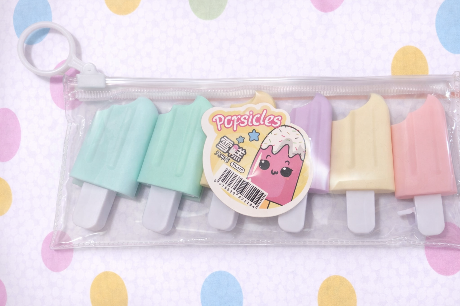 Kit Marca texto Picolé - 6 cores